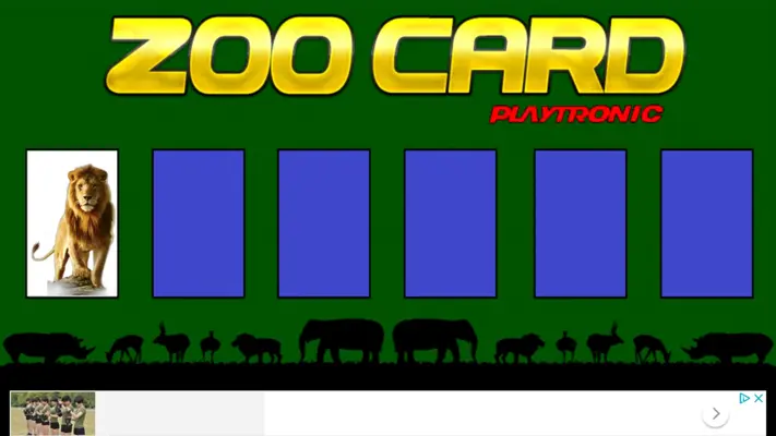 Zoo Card android App screenshot 0